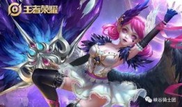 小乔皮肤官方最新爆料,小乔新皮肤官方爆料，绝美造型惊艳亮相