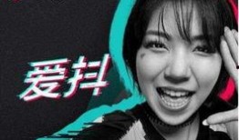 抖音港星爆料的是谁啊视频,揭秘神秘人物身份之谜