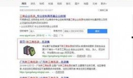 娱乐圈爆料渠道在哪里查,揭秘幕后真相的神秘途径