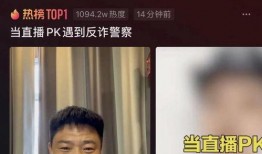 网红爆料桂哥视频播放下载,桂哥热门视频播放下载攻略大公开