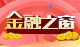 金华今天爆料事件最新